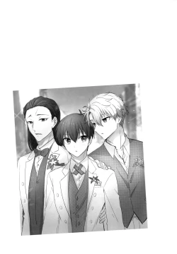 Page 238 of Lunch Box