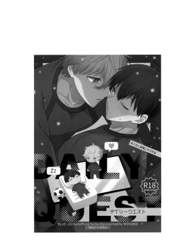 Page 27 of Lunch Box