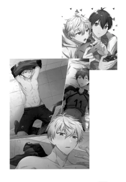 Page 75 of Lunch Box