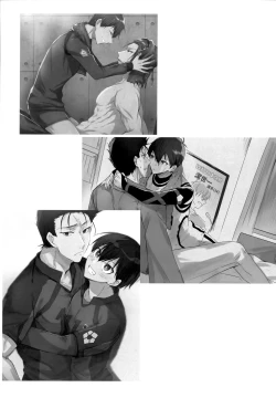 Page 88 of Lunch Box