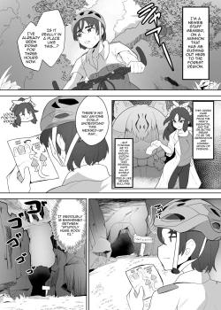 Page 2 of Geoffroy Neko wa Otoshigoro | Geoffroy's Cat Is At That Age