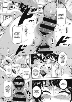 Page 46 of Akaneiro ni Modaeru Hitozuma7