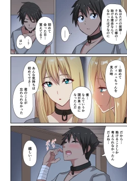 Page 160 of Dorei Senshi no Isekai Taneuma Vol.1