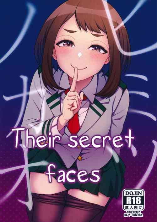 Download Himitsu no Kao | Their secret faces