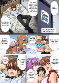 Page 2 of Nangoku no Utahime