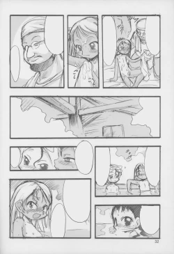 Page 32 of (C70) [P.A. Project (Teruki Kuma) Nushi no Sumu Yama Dainikan [Textless]