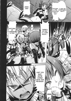 Page 29 of Sekaiju no Reigoku