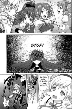 Page 3 of Hitoribocchi wa Sabishii Mono ne | It's Lonely Being Alone