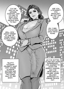 Page 2 of Yarichin Futanari Celeb Oba-san