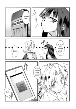 Page 5 of Hourai Daybreak