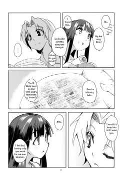Page 7 of Hourai Daybreak