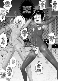 Page 11 of Hidoimeniau Otokonokotachi vol.3