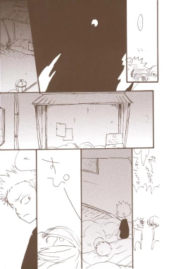 Page 55 of Yume de Mita Kimi no Oukoku