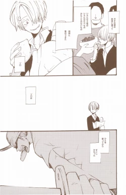 Page 93 of Yume de Mita Kimi no Oukoku