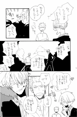 Page 20 of 315569261second