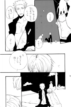 Page 34 of 315569261second