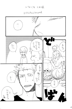 Page 62 of 315569261second