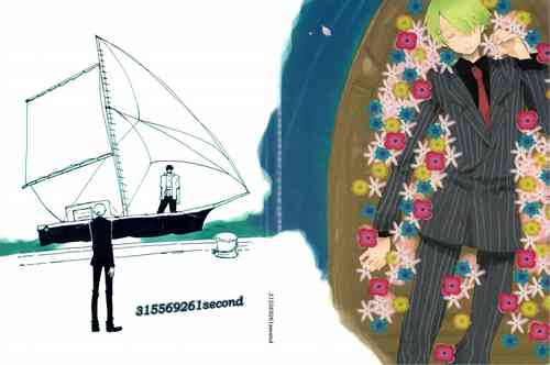 Download 315569261second