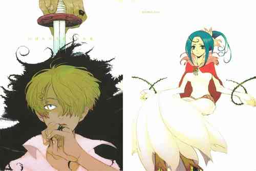 Download いばらのうえでうたを 2