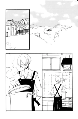 Page 4 of 0-do kara Machibito Kitaru