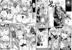 Page 1 of Skeb Tiki and Robin