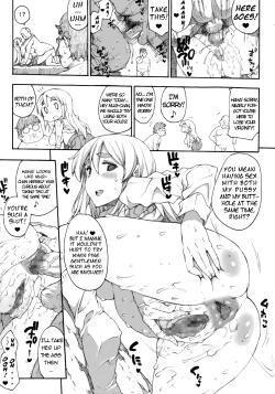 Page 14 of Mugippai♪