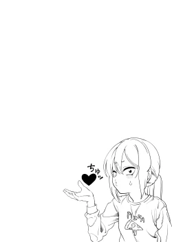 Page 37 of Kinpatsu Yancha-kei na Kanojo to no Kurashikata 4