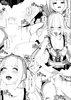 Page 18 of Bonyuu Mama Maid wo Futari mo Yatocchatte Musume-chan Maid Yori Muchuu de Bonyuu SEX!