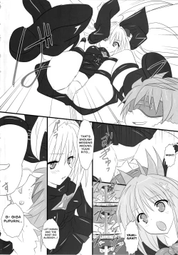 Page 21 of Pupurin shika Tsukaenai Hon