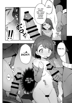 Page 11 of Yuuri no Himitsu Tokkun