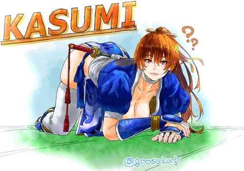 Download Kasumi vs Black guy