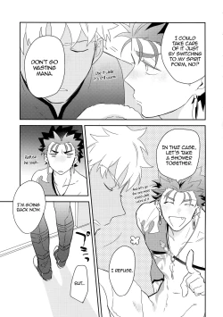 Page 26 of KEEP A POKER FACE!!!