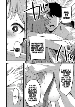 Page 11 of Jihi o Kureta Anata to | Right Here With You, Who Forgave Me