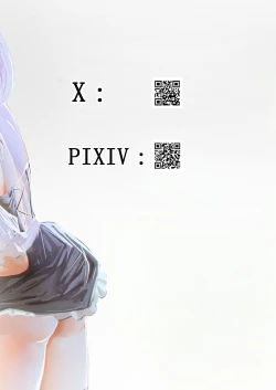 Page 66 of 何や、このVちゅーばぁ！？ザ・ファイナル〜全人類コ○ドット化計画・転生したらKカップ110cm全自動パイ ズリ付きオホ声肉便器担当だった！？〜