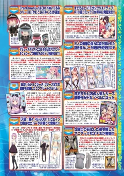 Page 123 of BugBug 2024-01