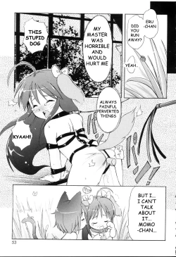 Page 15 of How the Puppy Licks her Adorable Rival