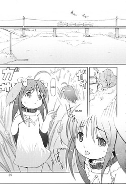 Download How the Puppy Licks her Adorable Rival