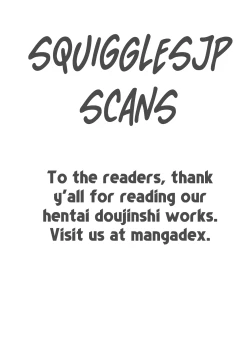 Page 115 of Shoutou Coliseum