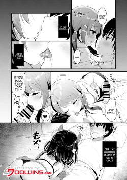 Page 5 of Guigui Imouto ni Honrou Sareru Yowayowa Ani | Pushy Little Sister Bullying Her Meek Brother