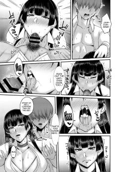 Page 8 of Katabutsu Iinchou to NTR Play ni Challenge Suru Hon | Book About A Tightly Wound School Council President Challenging Herself To Do Some NTR Play