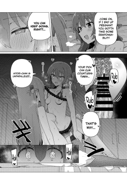 Page 19 of Saiin Zecchou / Aphrodisiac Hypnosis Climax