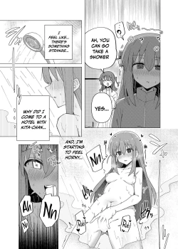 Page 8 of Saiin Zecchou / Aphrodisiac Hypnosis Climax