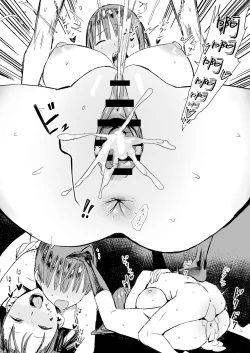 Page 29 of Teisou Kannen Gyaku no Sekai de Rachikankin Sareru Hon | 在貞操觀念逆轉的世界中被綁架監禁