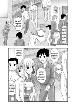 Page 17 of Futanari Joshi no Konyoku Shuugaku Ryokou | A Futanari Girl's Mixed Bathing School Trip