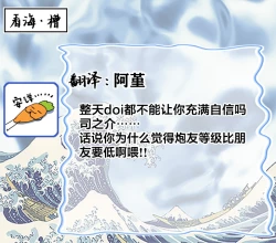 Page 305 of Otou-san wa Seiteki Content Jou | 爸爸是性欲代餐