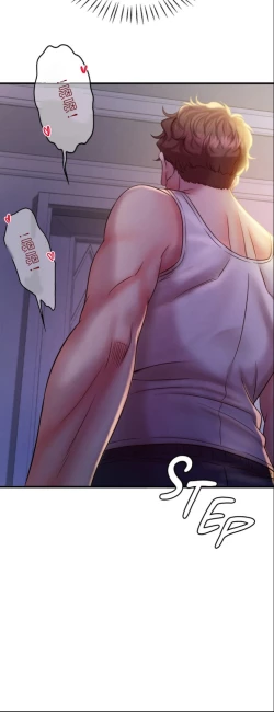 Page 151 of drunk on you 1-4