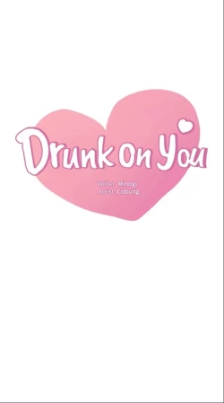 Page 252 of drunk on you 1-4