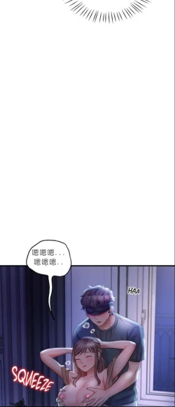 Page 307 of drunk on you 1-4