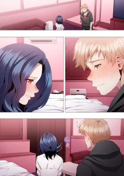 Page 68 of Seikyouiku no Jikan Desu | 人妻的性教育課 1-14 Complete