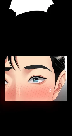 Page 347 of 复仇母女丼 21-33 连载中 官中无水印